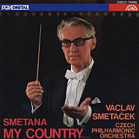 ヴァーツラフ・スメターチェク「 スメタナ：連作交響詩《わが祖国》」