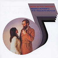 秋吉敏子＝ルー・タバキン・ビッグ・バンド「 マーチ・オブ・ザ・タッドポールズ」