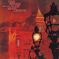 エディ・コスタ「 ハウス・オブ・ブルー・ライツ」