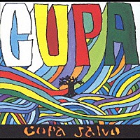 ｃｏｐａ　ｓａｌｖｏ「 ＣＵＰＡ」