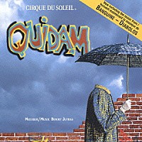 シルク・ド・ソレイユ「 キダム」