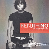 日野賢二「 ワンダーランド」