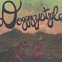 Ｄｏｇｇｇｙｓｔｙｌｅ「 レゲミドリ」