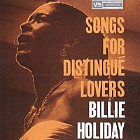 ビリー・ホリデイ「 アラバマに星落ちて」