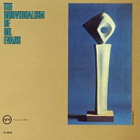 ギル・エヴァンス「 ギル・エヴァンスの個性と発展　＋５」