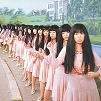 ＹＵＫＩ 「ＣＯＭＭＵＮＥ」