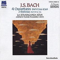 ラ・ストラヴァガンツァ・ケルン 有田正広「バッハ：管弦楽組曲全集」