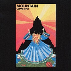 マウンテン「勝利への登攀」