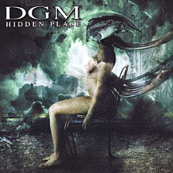 ＤＧＭ「ヒドゥン・プレイス」