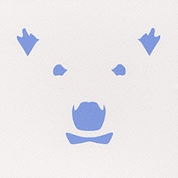 Ｐｏｌａｒｉｓ「深呼吸」