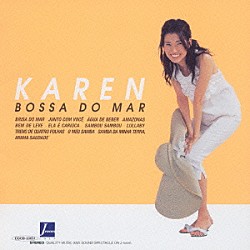 Ｋａｒｅｎ「ボッサ・ド・マール」