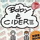 Ｂａｂｙ　＆　ＣＩＤＥＲ ワタナベイビー かせきさいだぁ≡「バック・トゥ・スクール」