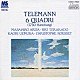 有田正広 寺神戸亮 クリストフ・ルセ 上村かおり「テレマン：６つの四重奏曲（１７３０年　ハンブルク版）」