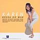 Ｋａｒｅｎ「ボッサ・ド・マール」