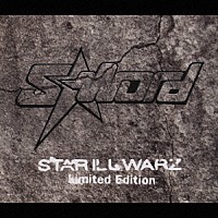Ｓ－ＷＯＲＤ「 ＳＴＡＲ　ＩＬＬ　ＷＡＲＺ」