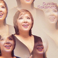 坂本スミ子「 ゴールデン☆ベスト　坂本スミ子」