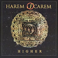 ハーレム・スキャーレム「 ハイヤー」