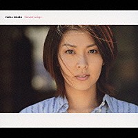 松たか子「 ｈａｒｖｅｓｔ　ｓｏｎｇｓ」