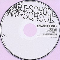 邦楽 ART-SCHOOL/SWAN SONG(DISC2) ART－SCHOOL「SWAN SONG（DISC2）」 | TOCT