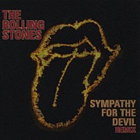 ザ・ローリング・ストーンズ 「悪魔を憐れむ歌　リミックス」