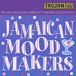 （オムニバス） 川上つよし ローランド・アルフォンソ リチャード・エース ジョニー・アーシー・オーケストラ ボリス・ガーディナー Ｊ．Ｊ．オール・スターズ ネヴィル・ハインズ「ジャマイカン・ムードメーカーズ」