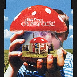 ダストボックス「Ｓｔａｙ　Ｆｒｅｅ」
