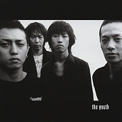 ｔｈｅ　ｙｏｕｔｈ「泥の道」
