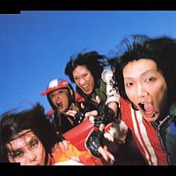 ＳＥＸ　ＭＡＣＨＩＮＥＧＵＮＳ「愛こそすべて」