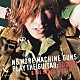 ＳＵＧＩＺＯ　＆　ＴＨＥ　ＳＰＡＮＫ　ＹＯＵＲ　ＪＵＩＣＥ「ＮＯ　ＭＯＲＥ　ＭＡＣＨＩＮＥ　ＧＵＮＳ　ＰＬＡＹ　ＴＨＥ　ＧＵＩＴＡＲ」
