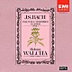 ヘルムート・ヴァルハ「Ｊ．Ｓ．バッハ：平均律クラヴィーア曲集　第１巻」
