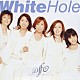 Ｄ．Ｆ．Ｏ．「Ｗｈｉｔｅ　Ｈｏｌｅ」