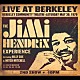 ザ・ジミ・ヘンドリックス・エクスペリエンス「ライヴ・アット・バークレイ」