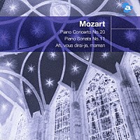 イェネ・ヤンドー「 モーツァルト：ピアノ協奏曲第２０番、トルコ行進曲、キラキラ星変奏曲」