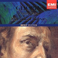 スタニスラフ・ブーニン「 別れの曲（ショパン　ピアノ名曲集）」