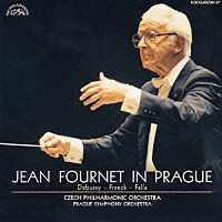 ジャン・フルネ「 フルネ・イン・プラハ　フルネ／スプラフォン・レコーディング集」