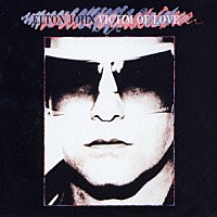 エルトン・ジョン「 ヴィクティム・オブ・ラヴ　～恋に捧げて…」