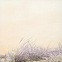 ＡＲＴ－ＳＣＨＯＯＬ「 ＬＯＶＥ／ＨＡＴＥ」