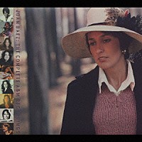 ジョーン・バエズ「 コンプリート・Ａ＆Ｍ・レコーディングス」