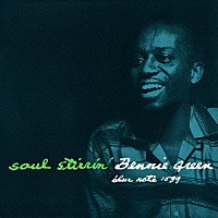 ベニー・グリーン「 ソウル・スターリン＋１」