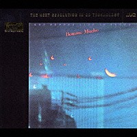 アート・ペッパー「 ベサメ・ムーチョ～アート・ペッパー・ライヴ・イン・トウキョウ’７９」