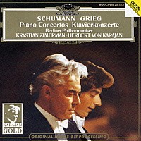 ヘルベルト・フォン・カラヤン「 シューマン／グリーグ：ピアノ協奏曲イ短調」