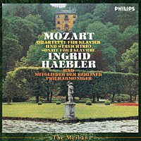 イングリット・ヘブラー ルートヴィヒ・ホフマン「 モーツァルト：ピアノ四重奏曲第１番・第２番／２台のピアノのためのソナタＫ４４８」