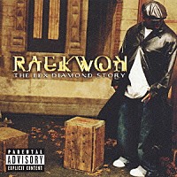 レイクウォン「 『ザ・レックス・ダイアモンド・ストーリー』」