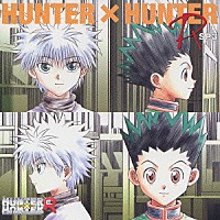 （ラジオＣＤ）「 ラジオＤＪＣＤ　ハンターＸハンター　Ｒ　ＳＰ３」