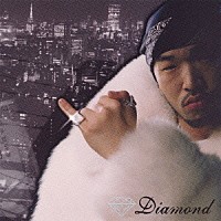 ＤＡＢＯ「 Ｄｉａｍｏｎｄ」