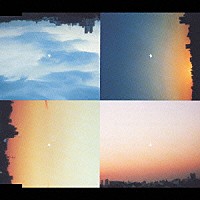 スピッツ「 スターゲイザー」