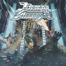 ＤＡＩＧＯ☆ＳＴＡＲＤＵＳＴ「Ｔｈｅ　ｓｐａｃｅ　ｔｏｙ」