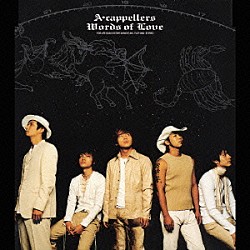 ア・カッペラーズ「Ｗｏｒｄｓ　ｏｆ　Ｌｏｖｅ」