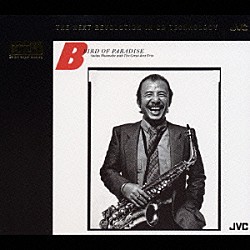 渡辺貞夫　ｗｉｔｈ　ザ・グレート・ジャズ・トリオ ハンク・ジョーンズ ロン・カーター トニー・ウィリアムス「バード・オブ・パラダイス」