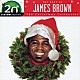 ジェームス・ブラウン「ファンキー・クリスマス」